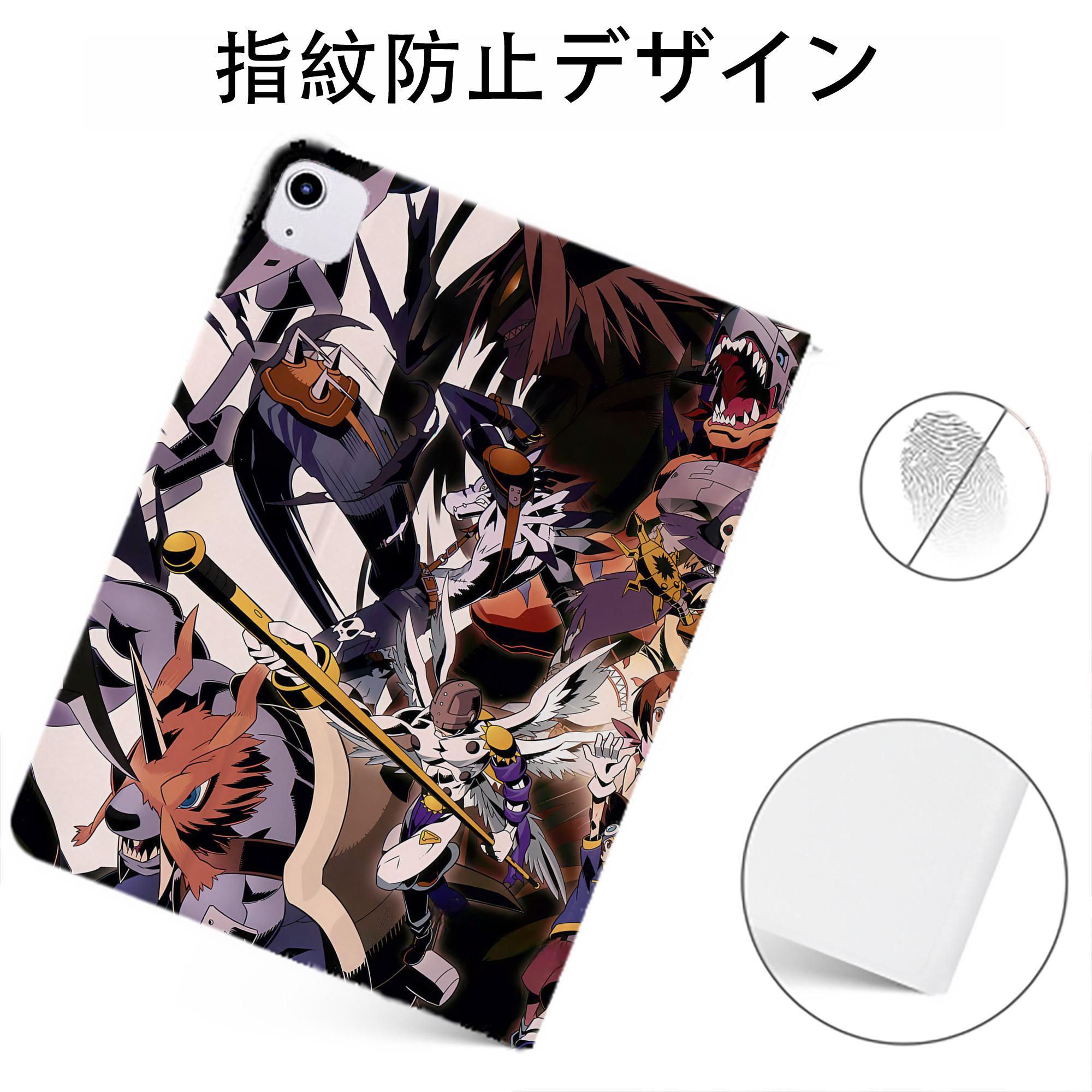 （画像用） Digimon デジタルモンスター/デジモン IPadケース ペンホルダー付き ブックスタイルデザイン